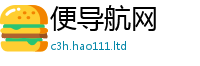 777788888888管家婆除香港资料免费长期公开